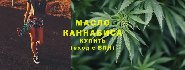 spice Бугульма