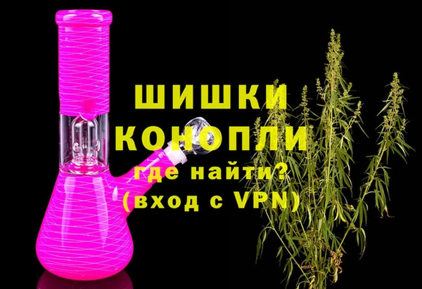 spice Бугульма